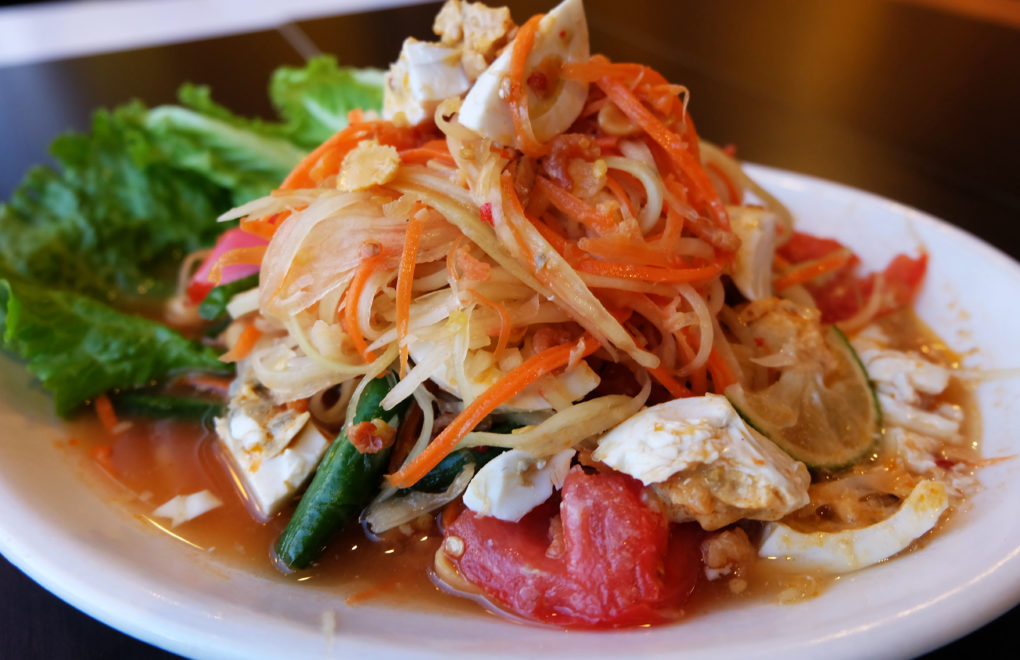 Tum Thai Kai Kem Salad
